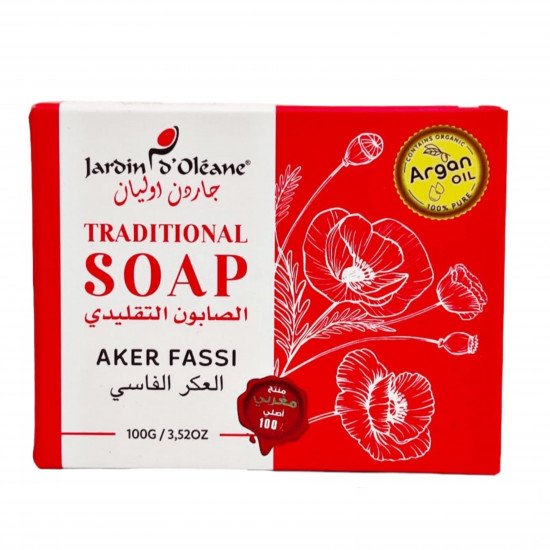 صابون جاردين العكر الفاسي 100 غ