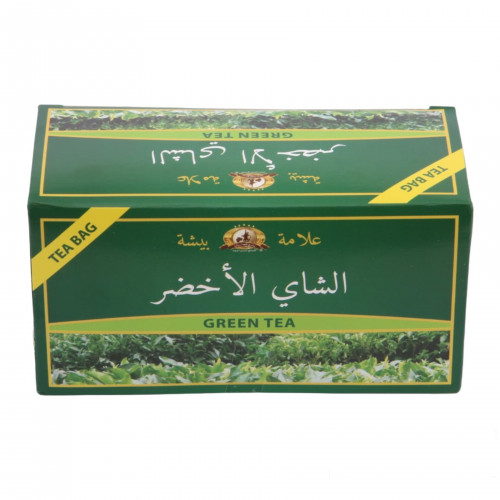 شاي أخضر بالزنجبيل 60 جم