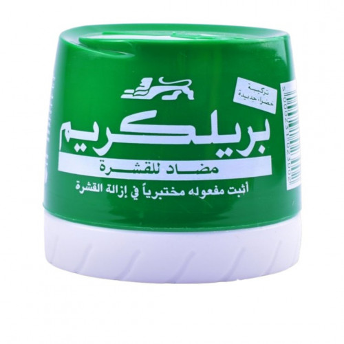 بريل كريم 140 مل