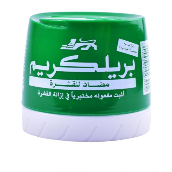 بريل كريم 140 مل