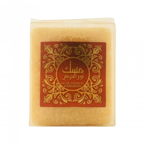 مسك نور الحرمين