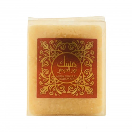 مسك نور الحرمين