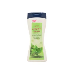 شامبو الجرجير الأخضر من كويت شوب