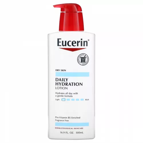 يوسرين لوشن٥٠٠مل