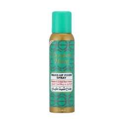 Elizabeth Helen Make-Up Fixer Spray - Perfect Hold with Vitamin-E &amp; Aloe Vera - 150ml