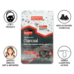 Beauty Formulas Activated Charcoal Dual-Step Facial Treatment
