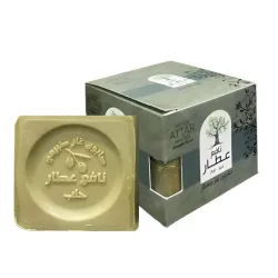 صابون غار نافع عطار NAFEA ATTAR الطبيعي الممتاز