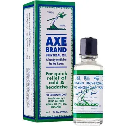 Abu Fass Ointment AXE BRAND paint - 14 ml 
