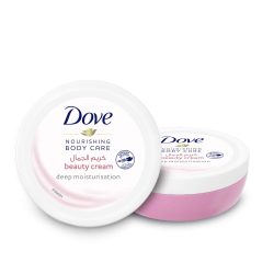 Dove Nourishing Body Care Beauty Cream - 75ml