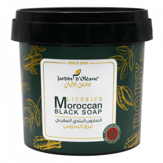 صابون عرق السوس البلدي 