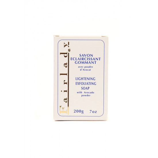 صابون فير ليدي مع مسحوق الافوكادو 200gm  