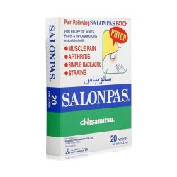 لصقات سالونباس Salonpas الصغيرة لتخفيف آلام العضلات والمفاصل - 20 لصقة