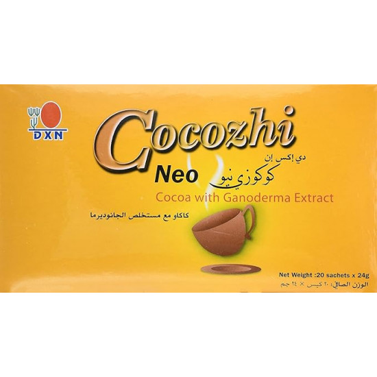 كوكوزي نيو من دي اكس ان