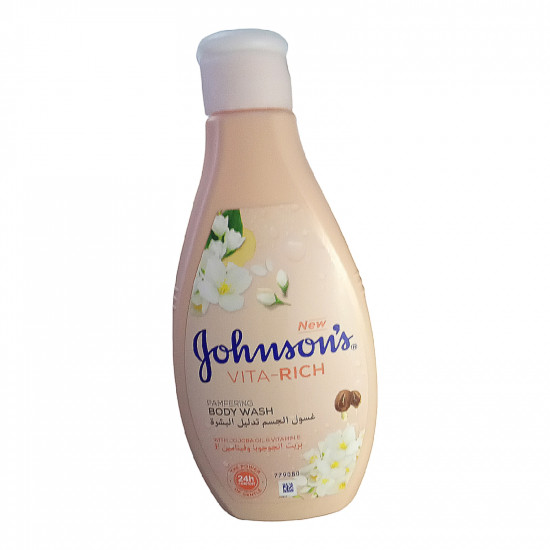 غسول الجسم تدليل البشرة 