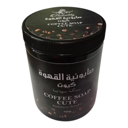 Cute Coffee Natural Soap with Sudanese Dilka for Body Exfoliation &amp; Skin Revitalization - 700g