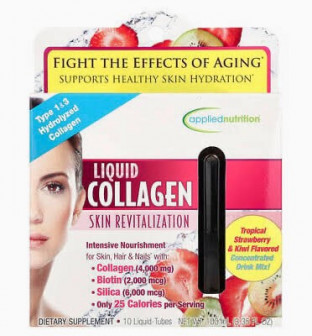 كولاجين سائل بنكهة الفروالة الاستوائية والكيوي