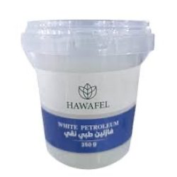 Hawafel White Petroleum Jelly - Pure Medical Grade - 250g