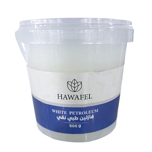 فازلين طبي نقي 500 غم