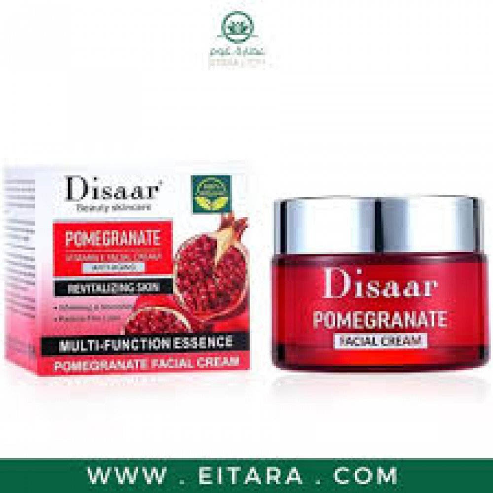 كريم دبسار بيوتي تبييض فيتامين سي 50مل كريم دبسار بيوتي تبييض فيتامين سي 50مل