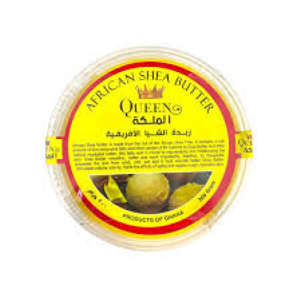 الملكة زبدة الشيا الأفريقية للشعر والبشرة