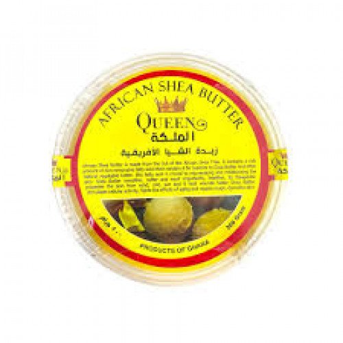 الملكة زبدة الشيا الأفريقية للشعر والبشرة