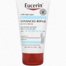 وسرين كريم ترطيب البدين  - 75 g