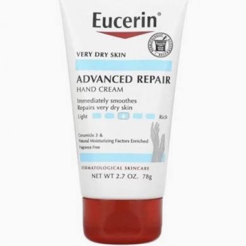 وسرين كريم ترطيب البدين  - 75 g