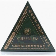 صابون جرينليم  بخلاصة الاعشاب 