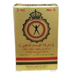زيت الوسام الذهبي مكافح الرياح - 3 مل