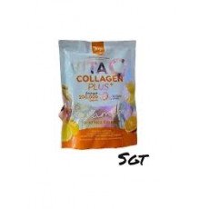 فيتا سي كولاجين بلس