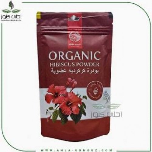 بودرة كركدية عضوية 100 جم