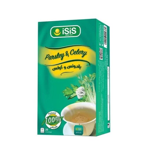 بقدونس وكرفس