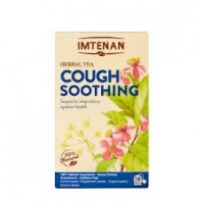 شاي أعشاب تطيف الكحة