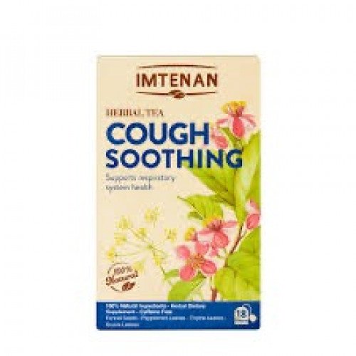 شاي أعشاب تطيف الكحة