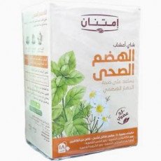 شاي اعشاب الهضمي الصحي ٢٧ جم