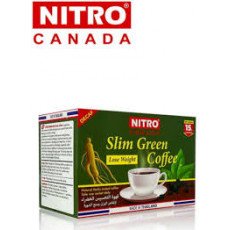 قهوة تخسيس خضراء لانقاص الوزن  من نيرو  كندا 