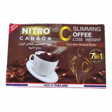 قهوة التخسيس لانقاص الوزن ومنع الشهية 