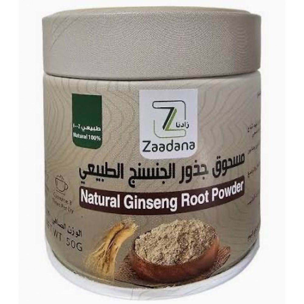مسحوق جذور الجنسج الطبيعي 