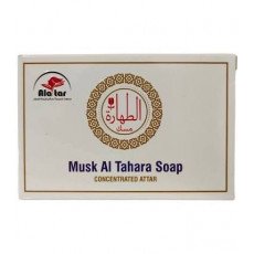 صابون مسك الطهارة الاصلي 