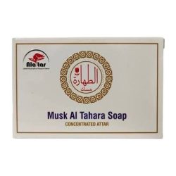 Al Atar Musk Al Tahara Soap - Concentrated Attar