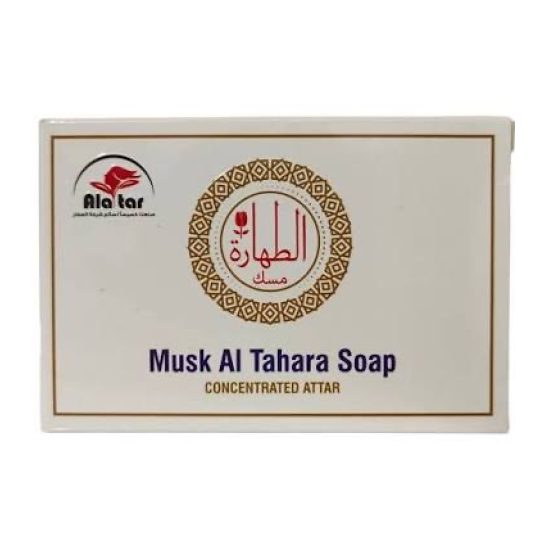 صابون مسك الطهارة من العطار - عطر مركز 
