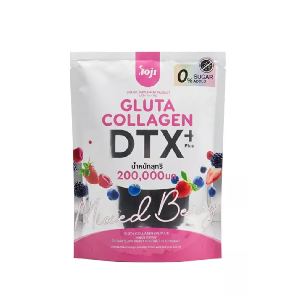 جلوتا كولاجين دي تي إكس بلس جلوتا كولاجين دي تي إكس بلس