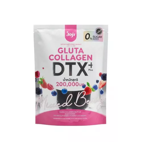 جلوتا كولاجين دي تي إكس بلس