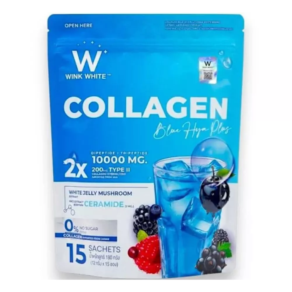 كولاجين وينك وايت بلو هيا بلس 10000 جم