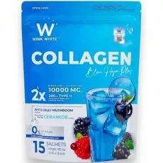 كولاجين وينك وايت بلو هيا بلس 10000 جم