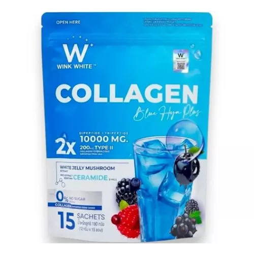 كولاجين وينك وايت بلو هيا بلس 10000 جم