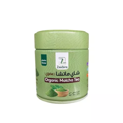 شاي ماتشا عضوي زادنا 50 جرام – مسحوق شاي أخضر طبيعي