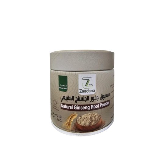 مسحوق جذور الجينسينج الطبيعي زادنا - 50 جرام