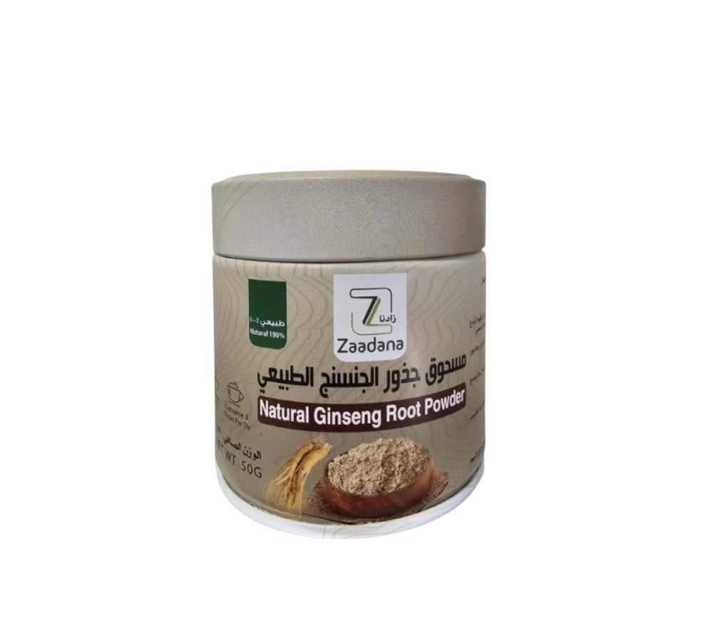 مسحوق جذور الجينسينج الطبيعي زادنا - 50 جم