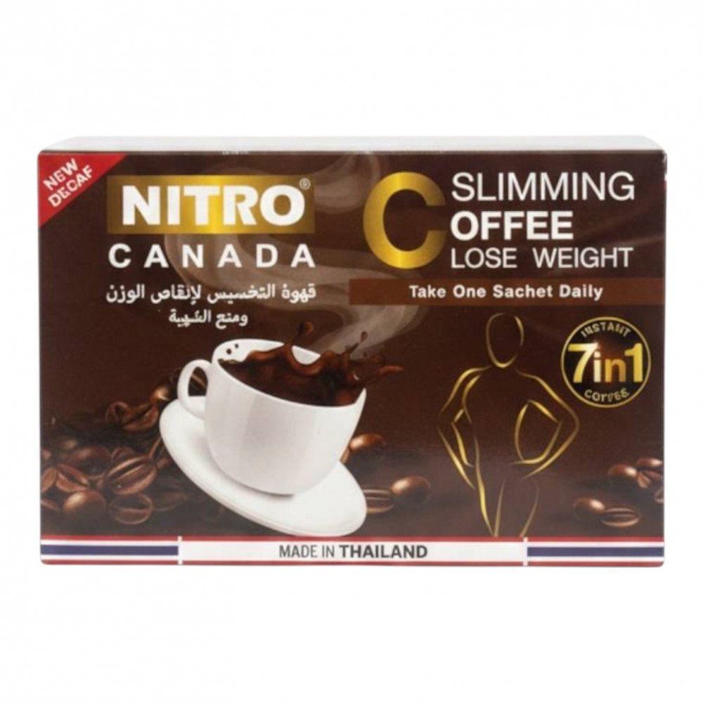 قهوة نيترو كندا للتخسيس 7 في 1 - 12 كيس